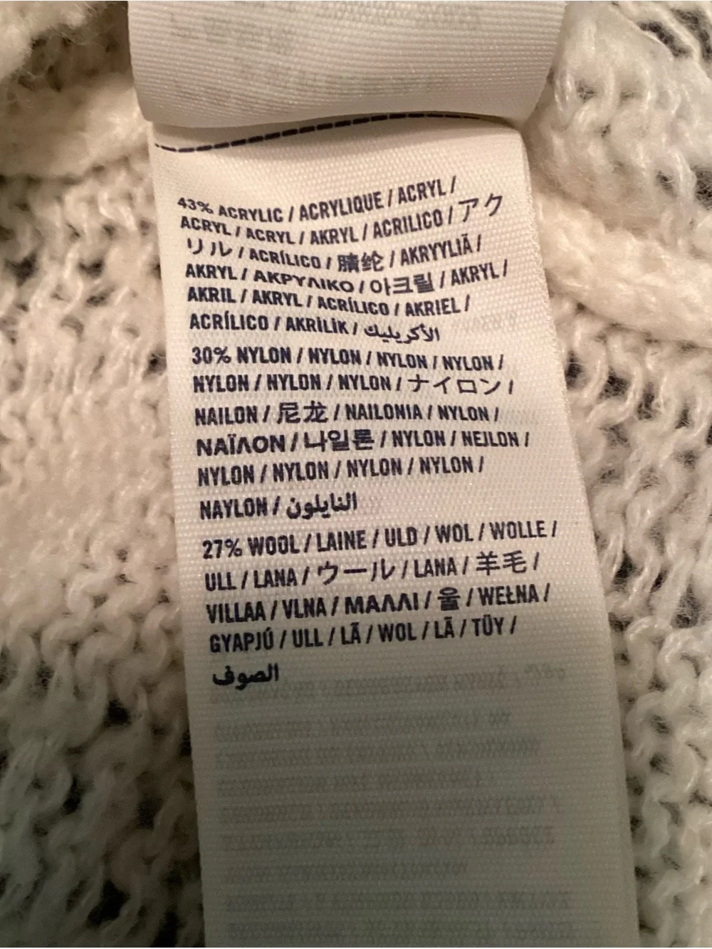Abercrombie & Fitch Kids Cream Cable Knit Pullover Sweater Size S